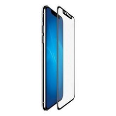 Защитное стекло 2.5D Media Gadget Full cover glass для iPhone 11 Pro Max MGFCIP11MFGBK черная рамка Mediagadget