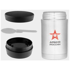 Термос Thermos Армия России Полевой 0.5л. стальной/черный (646279)