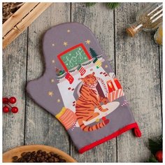 Варежка-прихватка "Время волшебства" 20х28см,35% х/л,65% п/э,ватин 250г/м2 6861891 Доляна