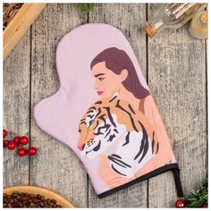 Варежка-прихватка "With you" 20х28см,35% х/л,65% п/э,ватин 250г/м2 6861858 Доляна