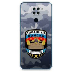 Силиконовый чехол "Диванные войска" на Xiaomi Redmi 10X 4G / Сяоми Редми 10X 4G Case Place