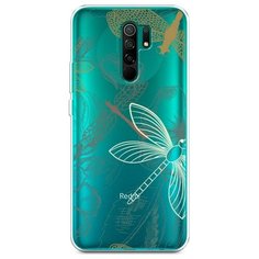 Силиконовый чехол "Тени стрекоз" на Xiaomi Redmi 9 / Сяоми Редми 9 Case Place
