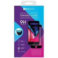 MEDIAGADGET MGFCXR5FGBK Защитное стекло 2.5D FULL COVER GLASS для Xiaomi Redmi 5 (полноклеевое,черная рамка)