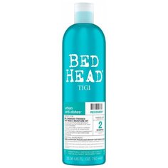 TIGI Bed Head Urban Anti+dotes Recovery - Кондиционер для поврежденных волос уровень 2 750 мл