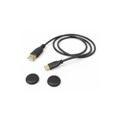 Кабель Hama Super Soft для PlayStation 4