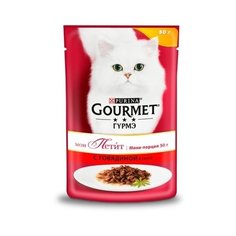 Gourmet Паучи Кусочки в соусе Mon Petit говядиной для кошек 12287078/12319360/12439725/12466702, 0,050 кг (34 шт)