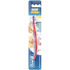 Зубная щетка ORAL-B Baby Экстра мягкая (0-2 лет)