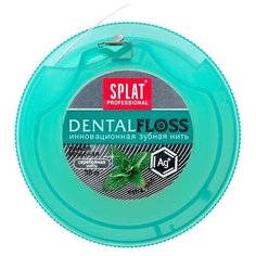 Нить SPLAT узкая вощеная мятная с волокнами серебра, 30 м