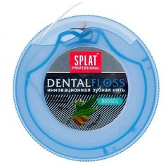 Нить SPLAT объемная вощеная с ароматом кардамона, 30 м