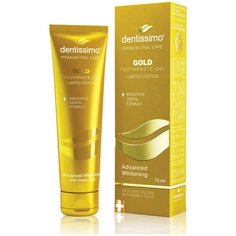Зубная паста Dentissimo Gold отбеливающая с частицами золота, 75мл