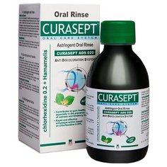 Ополаскиватель Curasept ASTRIGENT Chx 0.2% с гамамелисом виргинским (ADS 020), 200 мл Curaprox