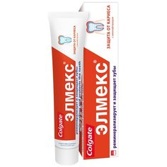 Зубная паста Elmex Защита от кариеса, 75 мл Colgate