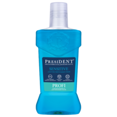 Ополаскиватель PresiDENT PROFI Sensitive, 250 мл