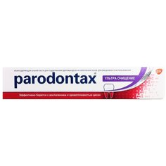 Зубная паста Parodontax Ультра очищение с фтором, 75 мл