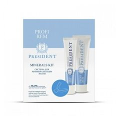 Реминерализующий набор PresiDENT PROFI REM Minerals KIT