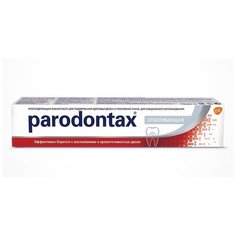 Зубная паста Parodontax Отбеливающая, 75 мл
