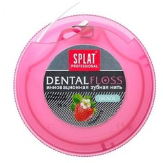 Нить SPLAT объемная вощеная с ароматом клубники, 30 м