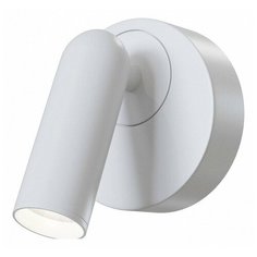 Спот Maytoni Mirax C038WL-L3W3K