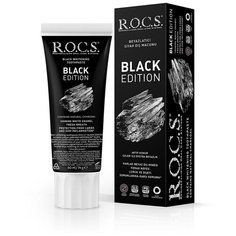 Зубная паста R.O.C.S. BLACK EDITION Отбеливающая, 60 мл