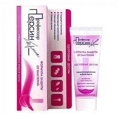 Зубная паста Профессор Персин Формула защиты от бактерий, 75 мл