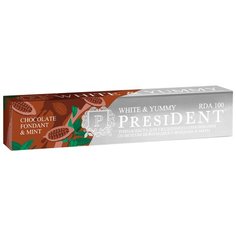 Зубная паста PresiDENT White & Yummy Шоколадный фондан с мятой, 75 г