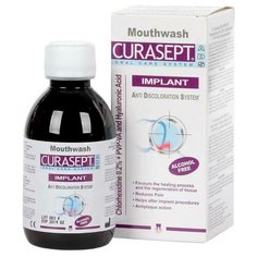 Ополаскиватель Curasept Chx 0.2% с гиалуроновой кислотой (ADS 020), 200 мл Curaprox