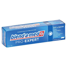 Зубная паста Blend-a-Med Pro-Expert. Все в одном. Свежая мята, 100 мл