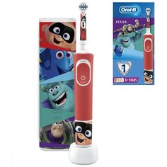 Электрическая зубная щетка Oral-B Vitality Kids Pixar D100.413.2KX с футляром (с 3 лет)