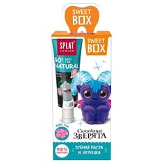Набор Splat Sweet Box: зубная паста Бабл Гам (6-11 лет), 20 мл + игрушка