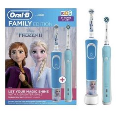 Набор ORAL-B Family Edition (Pro 1 GumCare D16.513.1U Blue + Vitality Kids D100.413.2K Холодное Сердце)