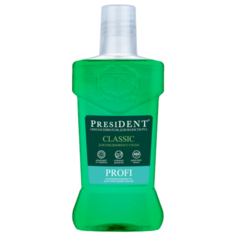Ополаскиватель PresiDENT PROFI Classic, 250 мл
