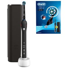 Электрическая зубная щетка Oral-B PRO2 2500 Cross Action Black Edition D501.513.2X (черная насадка)