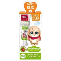 Набор Splat Sweet Box: зубная паста Земляника-Вишня (2-6 лет), 20 мл + игрушка