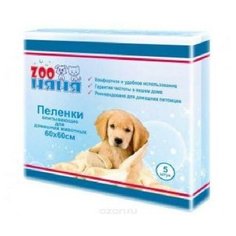 ЗОО Няня 5796 Пеленки впитывающие дживотных 60*60*5шт (34 шт)