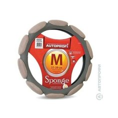 Оплетка руля (M) 2108-15, иномарки спонж т.серая (Autoprofi) SP-9030 D.GY