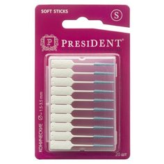 Межзубные ершики-зубочистки PresiDENT Soft Sticks S, 20 шт