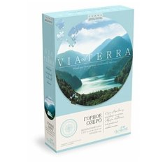 Пазл.150Эл.День Origami