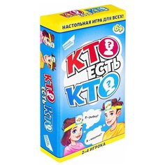 Кто есть кто?, Dream Makers (развлекательная настольная игра, 2108C)