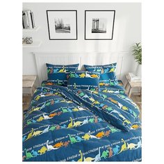 Пододеяльник Сказка "Pangolin" 1,5-спальный на молнии 145х215 см