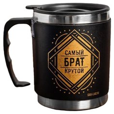 Термокружка Komandor Брат, 0.4 л золотистый/черный