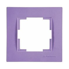 Рамка 1-ая пурпурная, RITA, MUTLUSAN (2220 800 1125)