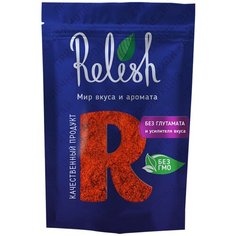 Приправа Карри острая, 1000 гр. Relish