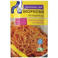 Приправа для моркови по корейски 15г х 5 шт Relish