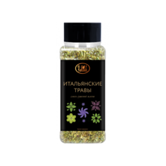 Итальянские травы Relish 38гр