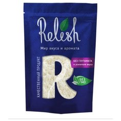 Хрен сушеный молотый Relish