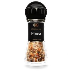 Мельница Приправа для мяса 40гр Relish