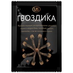 Гвоздика, 5 шт. по 40 гр. Relish