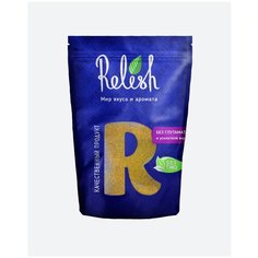 Кориандр молотый, 1000 гр. Relish