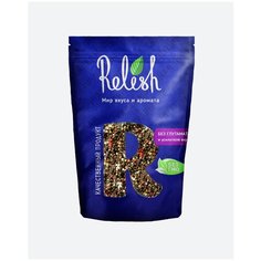 Смесь 5-и перцев (белый, черный, зеленый, розовый, душистый) 1000гр Relish