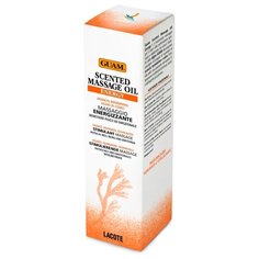 Аромамасло для тела массажное GUAM ALGASCRUB Scented Massage Oil Energy 150 мл